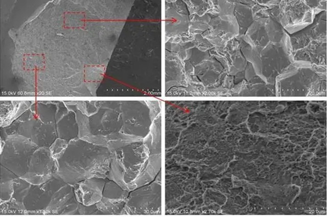 金屬微觀分析的方法都有哪些？