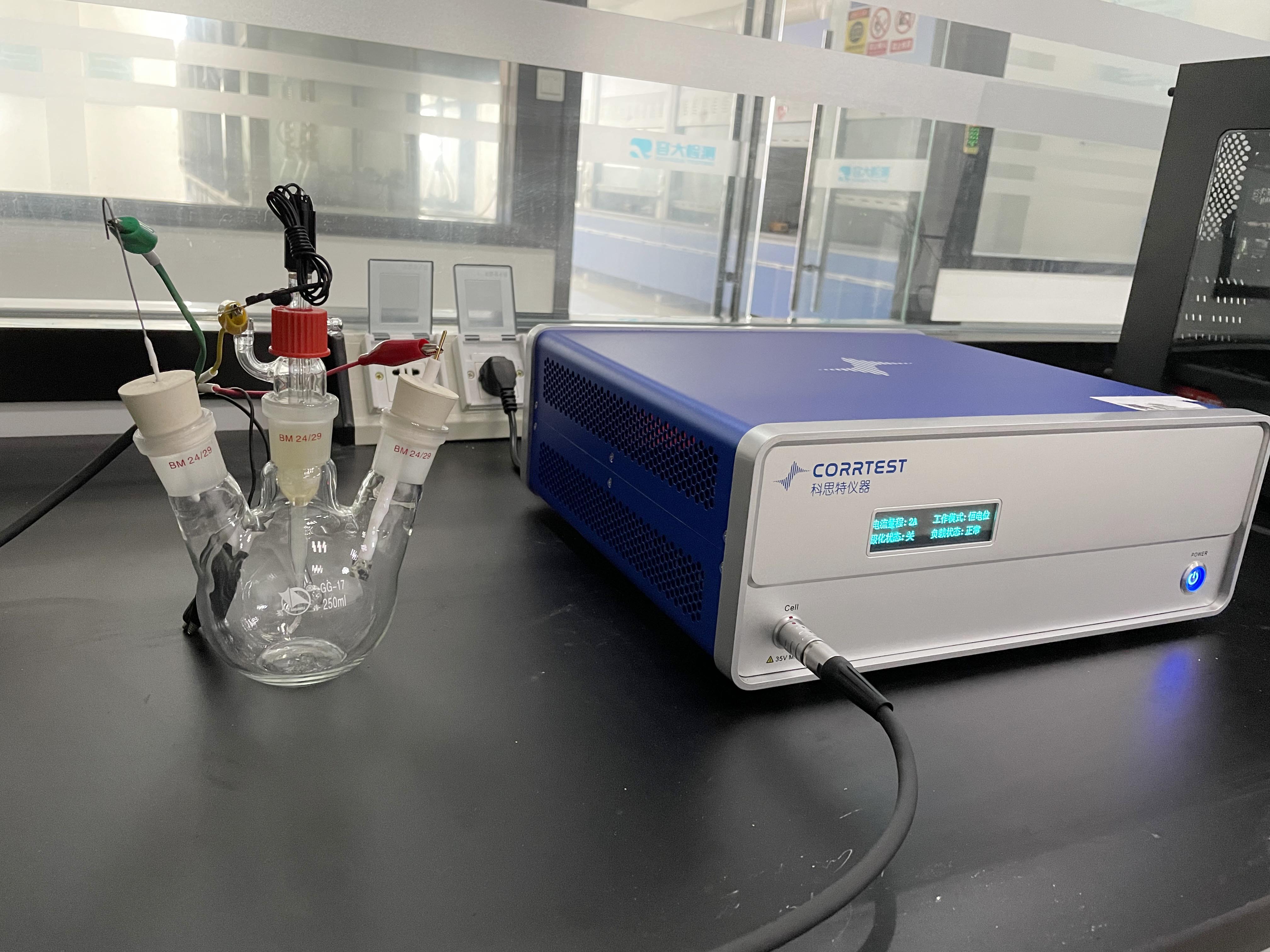 金屬的電化學(xué)腐蝕與防護